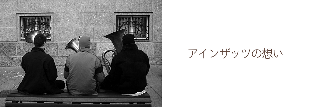 まとめ買いキャンペーン